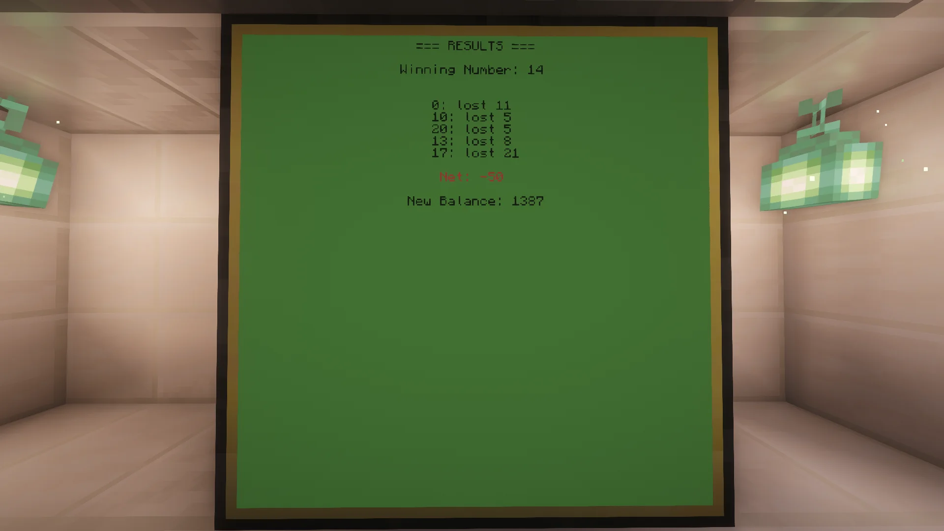 project screenshot