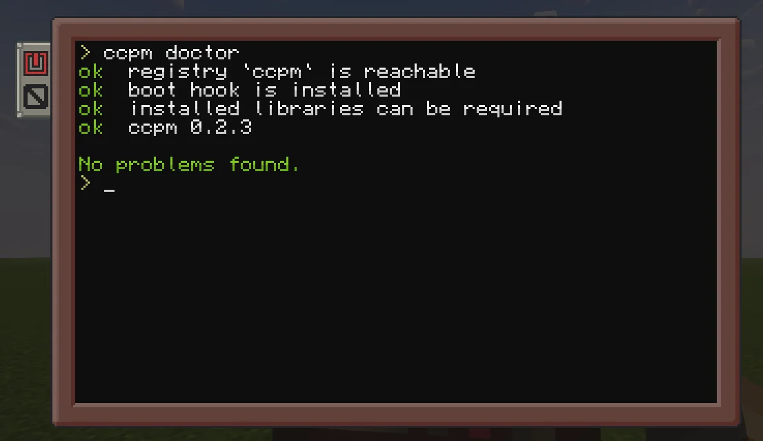 project screenshot